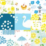 2026展覧会『百花譜 大阪』開催 / 2026年9月21日