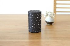 画像2: 茶筒『雪夜』/150g茶葉用 (2)