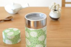 画像3: 茶筒『こでまり』/150g茶葉用 (3)