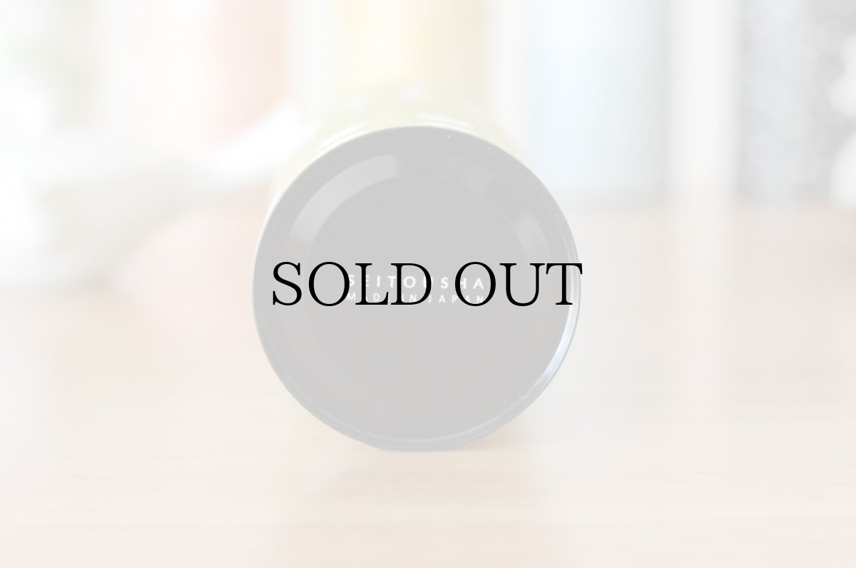 画像2: 茶筒『花数字』/150g茶葉用 (2)