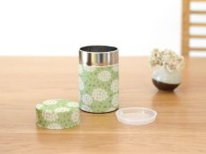 画像1: 茶筒『こでまり』/150g茶葉用 (1)