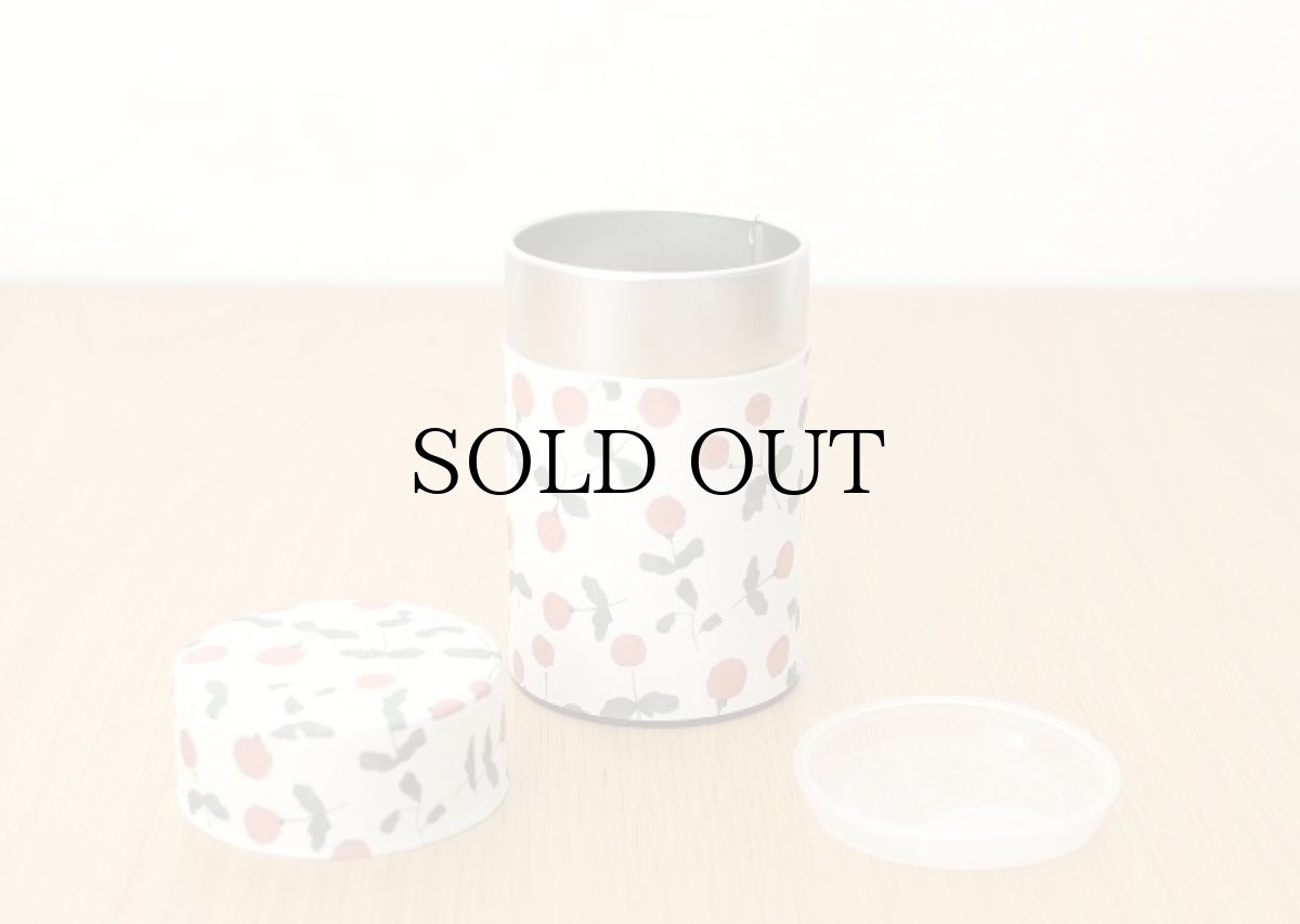 画像1: 茶筒『木いちご』/150g茶葉用 (1)