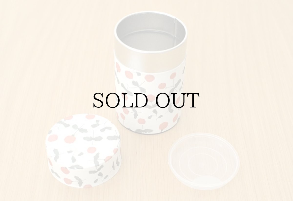 画像2: 茶筒『木いちご』/150g茶葉用 (2)