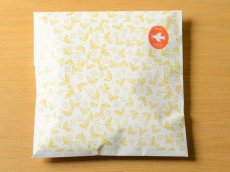 画像4: 【当店でお包みします】ギフトラッピング / 包装紙＆シール (4)