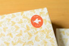 画像2: 【当店でお包みします】ギフトラッピング / 包装紙＆シール (2)