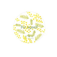 画像1: 自分へのギフトシール 『For myself』 (1)