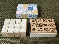 画像4: 紙博限定スタンプ-Archive2016-2019《12柄コンプリートセット》 (4)