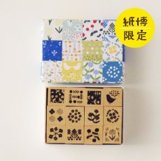 画像2: 紙博限定スタンプ-Archive2009-2015《12柄コンプリートセット》 (2)