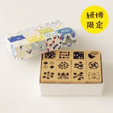 画像1: 紙博限定スタンプ-Archive2009-2015《12柄コンプリートセット》 (1)