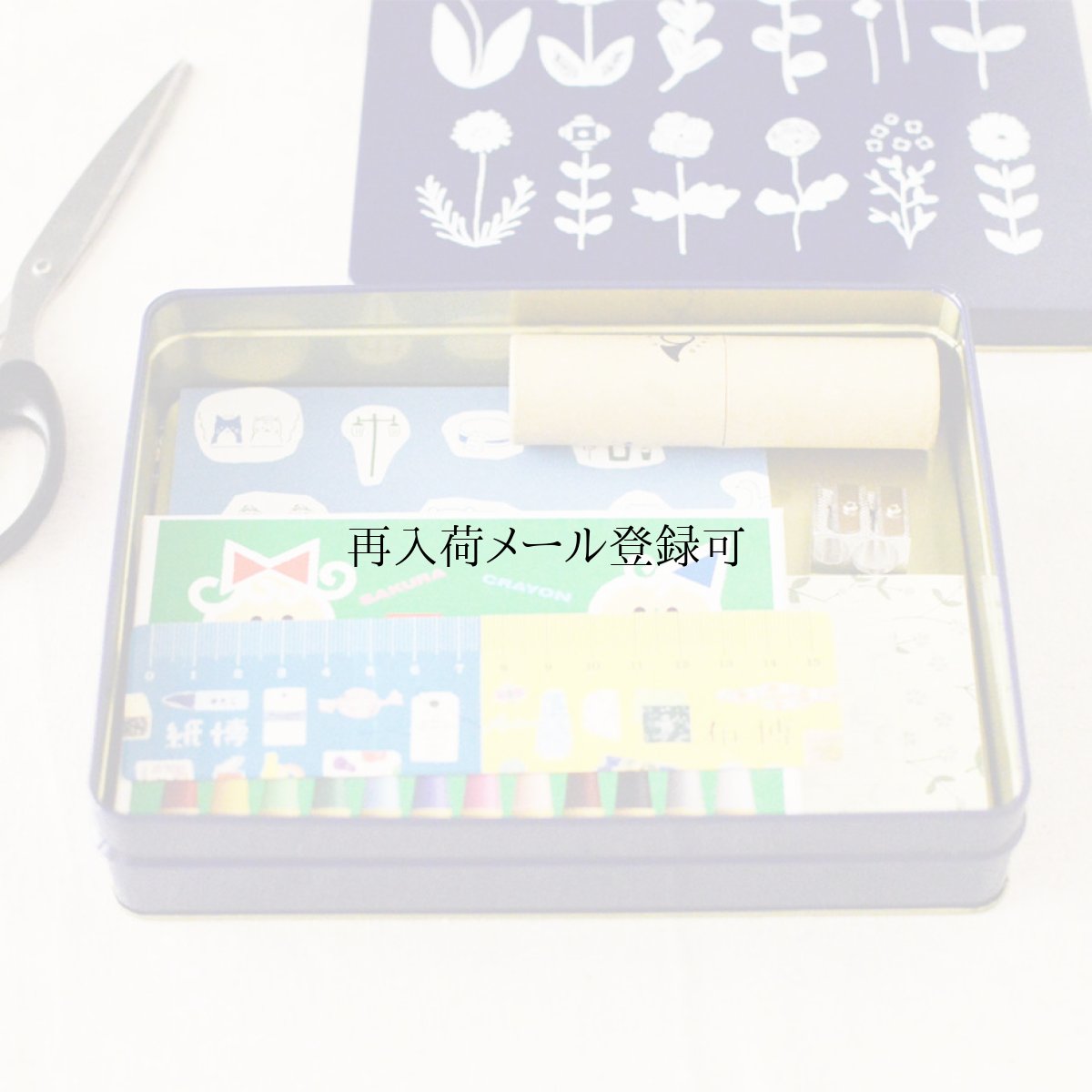 画像4: 図案缶に詰め合わせた、包装紙見本帖13柄セット《Archive2009-2015》 (4)
