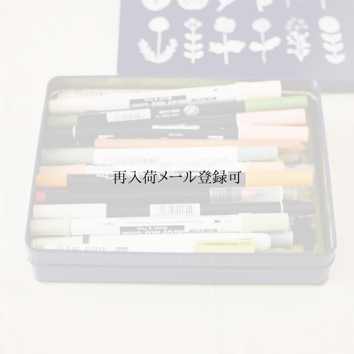 画像3: 図案缶に詰め合わせた、包装紙見本帖13柄セット《Archive2009-2015》 (3)