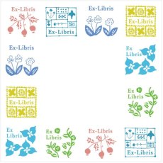 画像3: ブロックメモ帖『星月夜の蔵書印 2019 葉月色』 / 同柄100枚綴り (3)