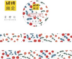 画像5: [製作の記録]紙博限定マスキングテープ 『図案と刺繍 』6柄＋クッキー缶『星月夜の蔵書印』セット (5)