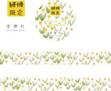 画像9: [製作の記録]紙博限定マスキングテープ 『図案と刺繍 』6柄＋クッキー缶『星月夜の蔵書印』セット (9)