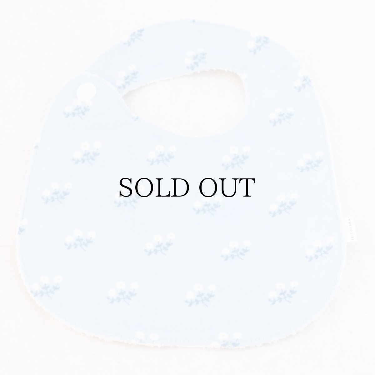 画像1: ダブルガーゼスタイ『むくげ』 (1)