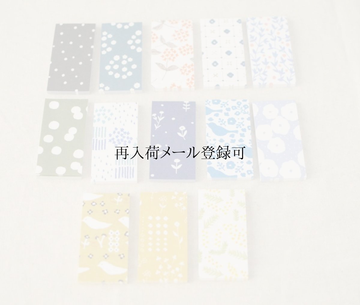 画像7: 図案缶に詰め合わせた、包装紙見本帖13柄セット《Archive2009-2015》 (7)