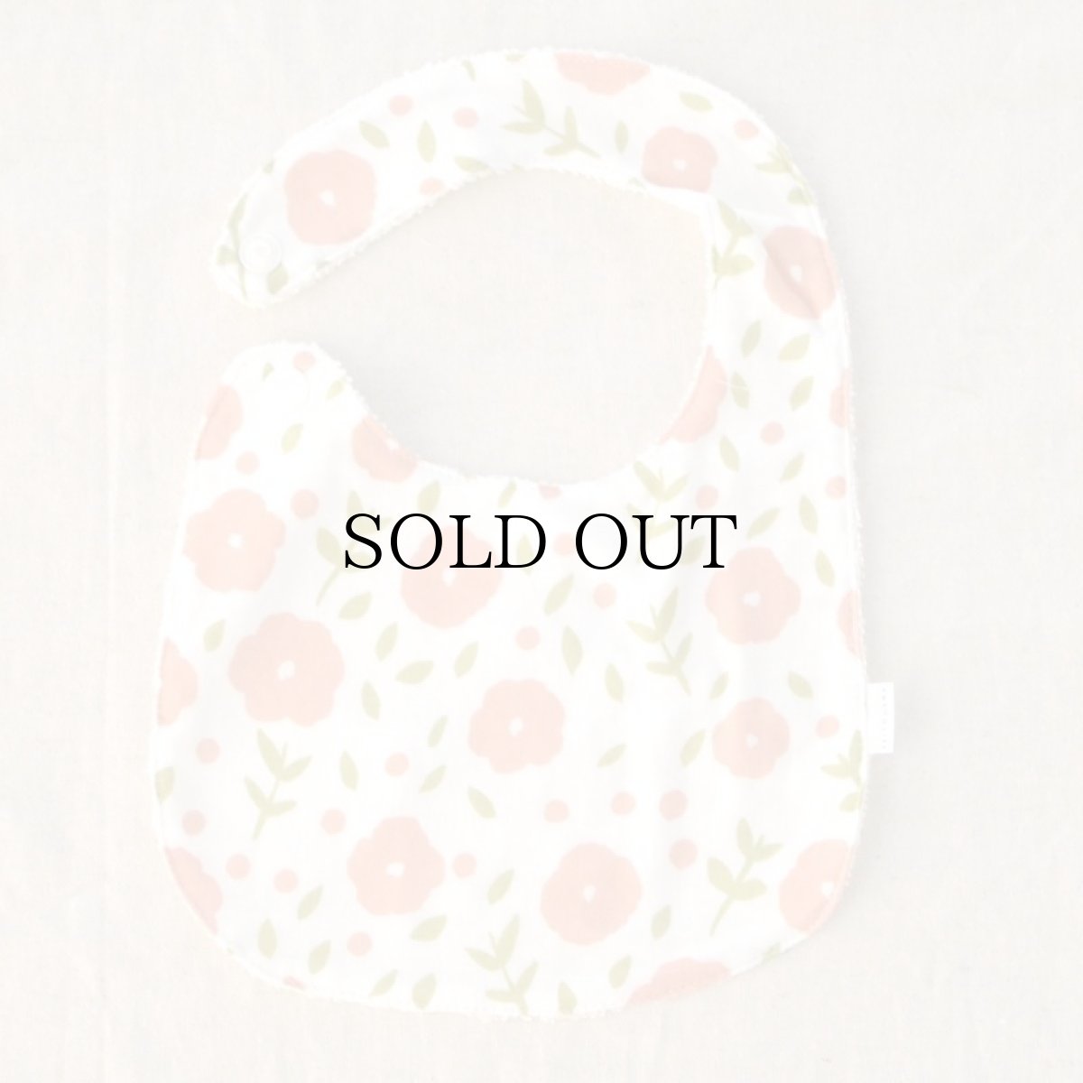 画像1: ダブルガーゼスタイ『はまなす』 (1)