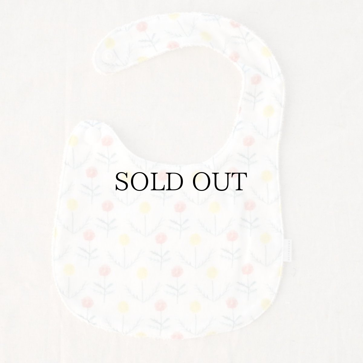 画像1: ダブルガーゼスタイ『ひだまり』 (1)