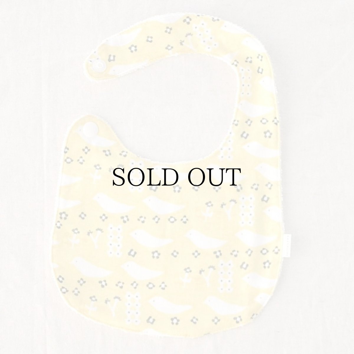 画像1: ダブルガーゼスタイ『つぐみ』 (1)