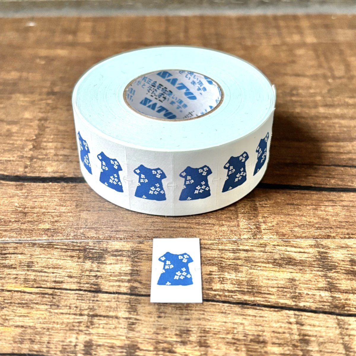 画像1: ラベラーシール『ワンピース』 (1)