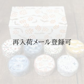 星燈社 公式オンラインストア | 暮らしをいろどる、日本の日用品