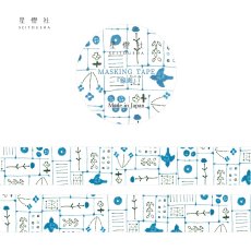 画像1: 6月上旬出荷予約 / 百花譜マスキングテープ『線画』 (1)