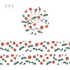画像1: 6月上旬出荷予約 / 百花譜マスキングテープ『木いちご』 (1)