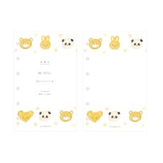 画像1: M6リフィル-どうぶつパン (1)