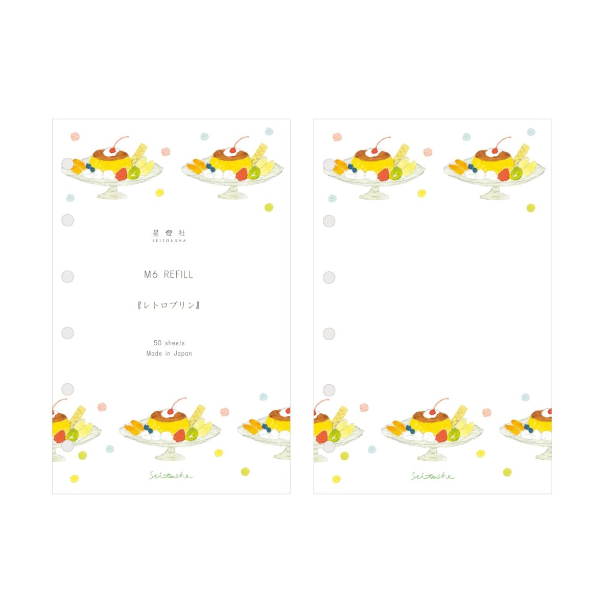 画像1: M6リフィル-レトロプリン (1)