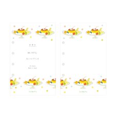 画像1: M6リフィル-レトロプリン (1)