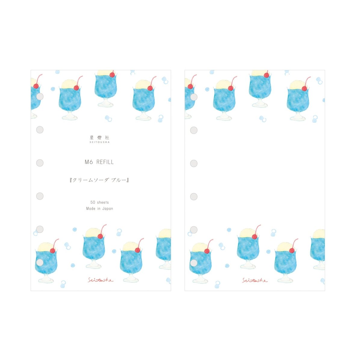 画像1: M6リフィル-クリームソーダ ブルー (1)