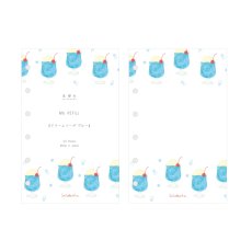 画像1: M6リフィル-クリームソーダ ブルー (1)