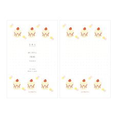 画像1: M6リフィル スタンダード『春苺』 (1)
