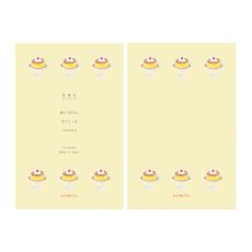 画像1: M6リフィル スタンダード『プリン』 (1)