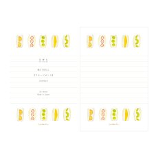 画像1: M6リフィル スタンダード『フルーツサンド』 (1)