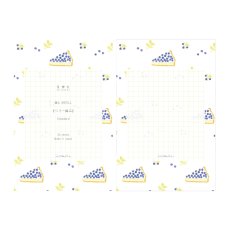 画像1: M6リフィル スタンダード『ベリー摘み』 (1)