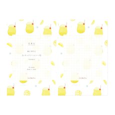 画像1: M6リフィル スタンダード『レモンクリームソーダ』 (1)