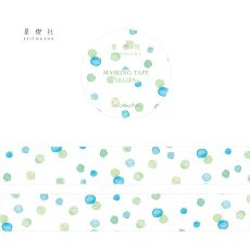 画像1: マスキングテープ-ぽんぽろ (1)