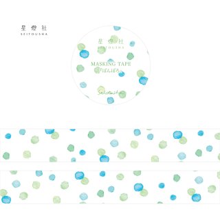 製品を見る - 星燈社