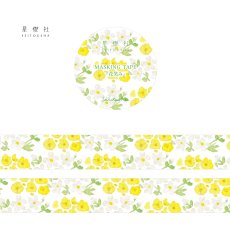 画像1: マスキングテープ-花笑み (1)