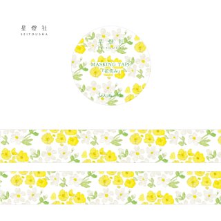 製品を見る - 星燈社